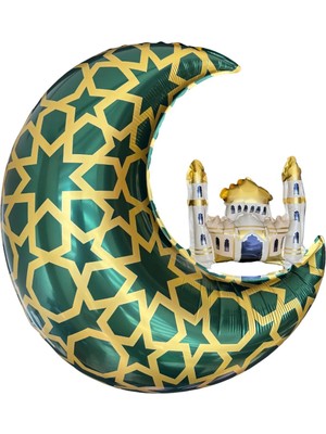 Hilal Cami Folyo Balon 55  cm  Hoşgeldin Ramazan Bayramı Temalı Islami Motifli Yeşil Gold Renk Süs