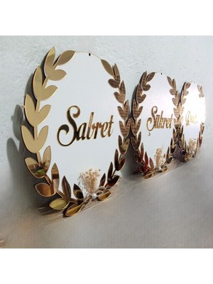 Sabret Şükret Dua Et Çivili