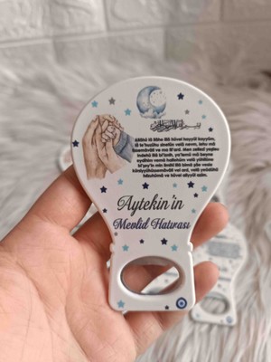 Doğrukan 25 Adet Ayetel Kürsi Li Anne Baba Bebek El Balon Açacak Magnet Yenidoğan Doğum Günü Mevlüt Hediyelikleri
