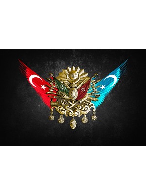 Aden Dekoratif Osmanlı Tuğrası Kanvas Tablo