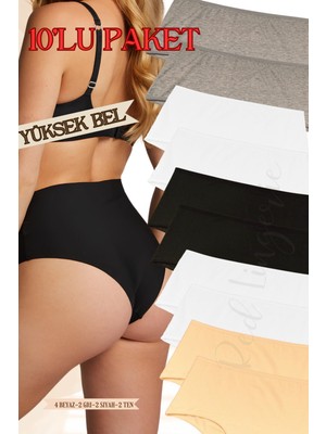 Red İç Giyim Yüksek Bel Büyük Beden Pamuklu Kadın Külot (Slip) 10'lu Paket (Battal-Bato)