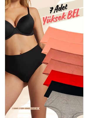 Red İç Giyim Pamuklu Kadın Yüksek Bel Külot (Slip) 7'li Paket (Büyük Beden-Battal-Bato)