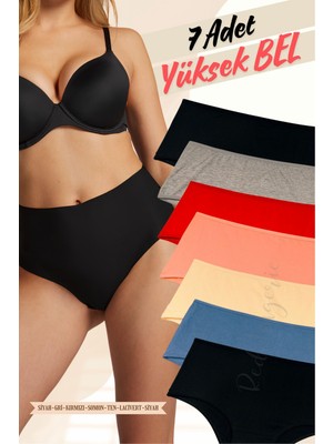 Red İç Giyim Pamuklu Kadın Yüksek Bel Külot (Slip) 7'li Paket (Büyük Beden-Battal-Bato)