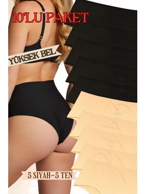 Red İç Giyim Yüksek Bel Büyük Beden Pamuklu Kadın Külot (Slip) 10'lu Paket (Battal-Bato)