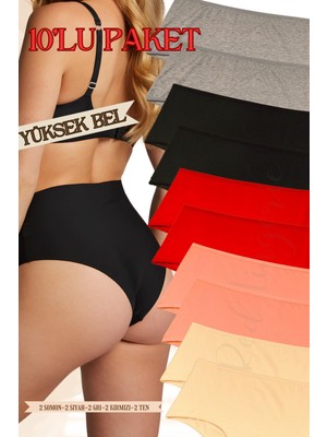Red İç Giyim Yüksek Bel Büyük Beden Pamuklu Kadın Külot (Slip) 10'lu Paket (Battal-Bato)