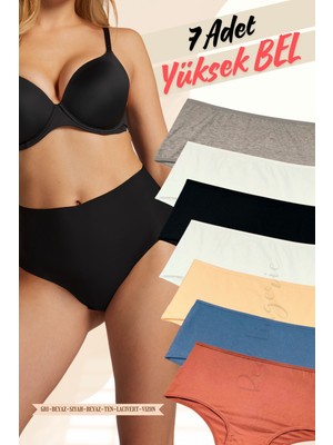Red İç Giyim Pamuklu Kadın Yüksek Bel Külot (Slip) 7'li Paket (Büyük Beden-Battal-Bato)