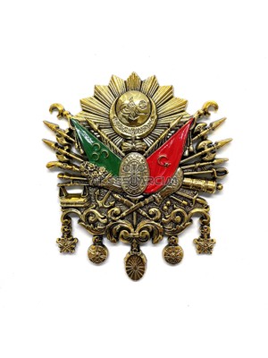 Osmanlı Devlet Arması Kabartma Logo Büyük Gold 12X11CM