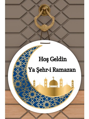 Rug Mood Modern Kapı Süsü Beyaz Hoşgeldin Şehri Ramazan Dış Mekan Kapı Süsü