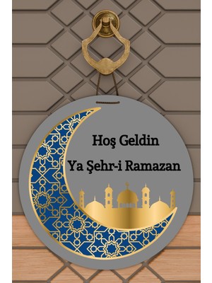 Rug Mood Modern Kapı Süsü Gri Hoşgeldin Şehri Ramazan Dış Mekan Kapı Süsü