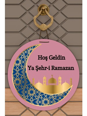 Rug Mood Modern Kapı Süsü Pembe Hoşgeldin Şehri Ramazan Dış Mekan Kapı Süsü