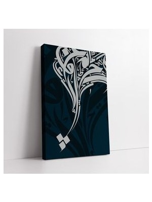 Kaligrafi Sanatı Arapça Kanvas Tablo