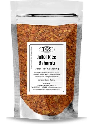 TOS The Organic Spices Amara'nın Jollof Rice Baharatı 500 gr - Dünya Mutfakları Koleksiyonu