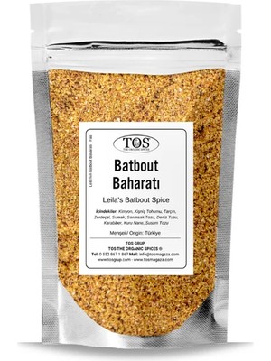 TOS The Organic Spices Leila'nın Batbout Baharatı 250 gr - Dünya Mutfakları Koleksiyonu