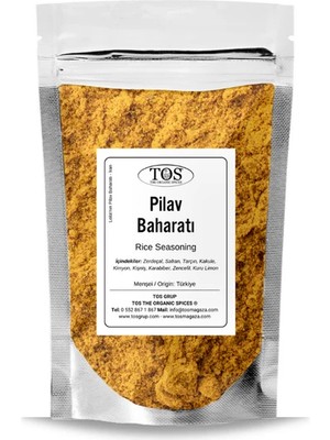 TOS The Organic Spices Leila'nın Pilav Baharatı 100 gr - Dünya Mutfakları Koleksiyonu