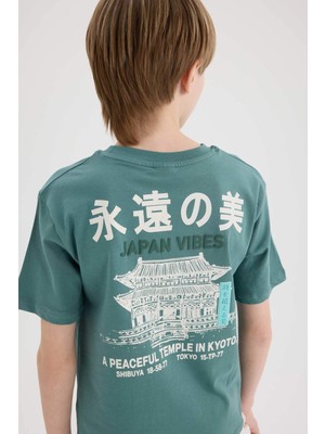 DeFacto Bisiklet Yaka Sırt Baskılı Kısa Kollu Tişört Erkek Çocuk E5084A825SM