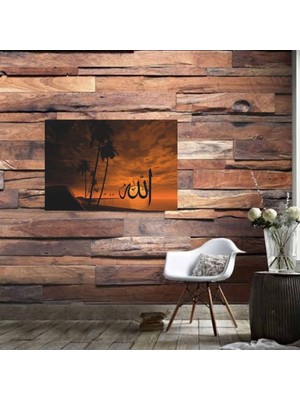 Ahşap Retro Mdf Poster , Komik Sözler , Duvar Yazıları , Manzara ,  Tarih , Edebiyat - TBL0772