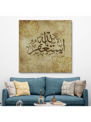Marsilyan- Yüce Allah'tan Mağfiret Dileyin ve O'na Tövbe Edin Yazılı Dekoratif Kanvas TABLO-3274