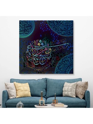 Marsilyan- Yedi Gök Yer ve Bunların Içindekiler O'nu Tesbih Eder (Isra Süresi 44 Ayet) Yazılı Kanvas TABLO-3297