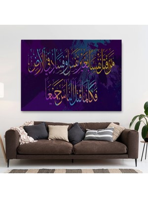 Marsilyan- Kim Bir Kimseyi Öldürürse Bütün Insanlığı Öldürmüş Gibi Olur Duvar Tablosu TABLO-3341