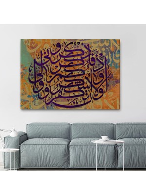 Marsilyan- Siz beni Anın Ki, Sizi Anayım; Şükredin, Nankörlük Etmeyin, Ayeti Yazılı TABLO-3366