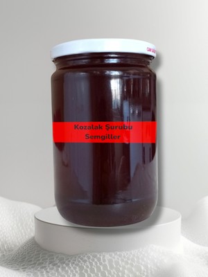 Semgiller Doğal Çam Kozalak Şurubu Katkısız Şekerli 700 gr