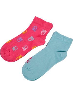 Kız Çocuk 2'li Babet Çorap - Fuşya