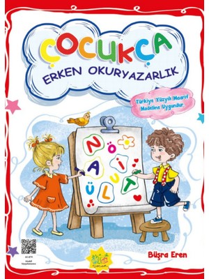 Çocukça Erken Okuryazarlık