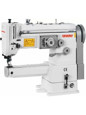 Yuki 475A-205-M Silndir Yatak Tek Iğne Ayak Transportlu Büyük Mekik Zigzag 12 mm (Taiwan)