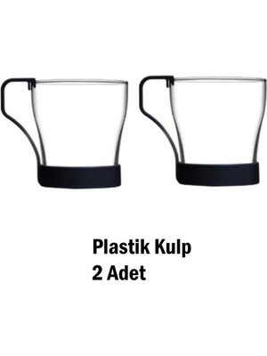 Paşabahçe 2 Li  Kulplu Bardak Barista 420842 240 cc