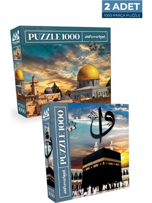 2 Adet Neverland 1000 Parça Puzzle Seti Kudüs ve Kutsal Kabe 2 Adet