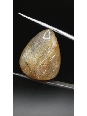 Aries 43.45 Ct 28x22 mm Natural Golden Rutilated Quartz