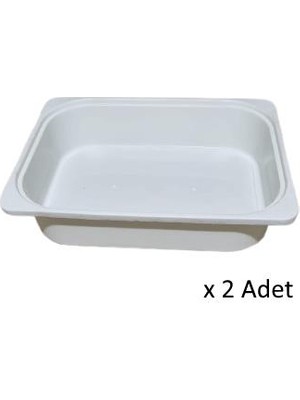 Kenzlife Çamaşır Mutfak Sepeti Byz 10*040*30 Plastik Sepet 02 Adet