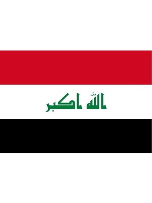Uniquetrenders Irak Gönder Bayrağı   (100x150 Cm)