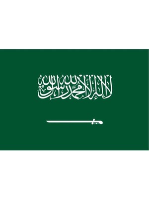 Uniquetrenders Suudi Arabistan Bayrağı   (50x75 Cm)