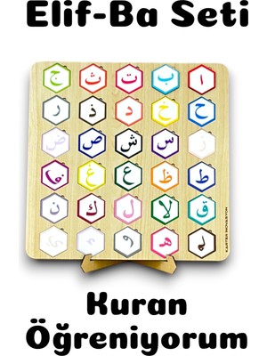 Karter İnovasyon Elif Ba,ahşap Elif Ba,elif Ba Öğrenme Seti,arapça Harfler