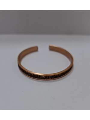 Elden Eve Bakır Tek Sıra Hat Yazılı Ayete-L Kürsi Bakır Bileklik 6 mm LZRB0021-1