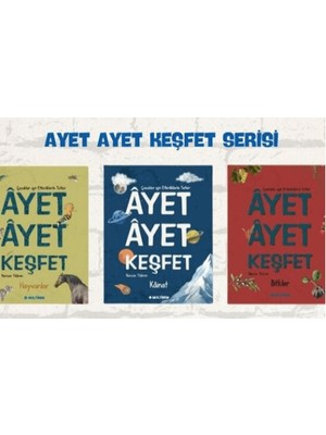 Ayet Ayet Keşfet Serisi - Nurcan Yıldırım