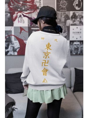 Sevbano Tasarım Yazı Baskılı  Oversize Anime Sweatshirt