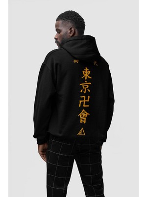 Sevbano Tasarım Anime Yazılar Baskılı  Oversize Hoodie