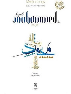 İnsan Yayınları Hz. Muhammed'in Hayatı Martin Lings 501 Sayfa Ciltsiz Akademik Eser 2016