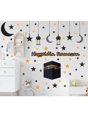 Ayza Tasarım Ramazan Ayıtemalı Sticker Seti Cam Duvar Sticker Ramazan Süsleri Islam Ramazan Figürleri