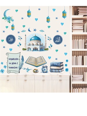 Ayza Tasarım Ramazan Ayıtemalı Sticker Seti Ramazan Süsü Çocuk Odası Cam Duvar Sticker Duvar Süsü