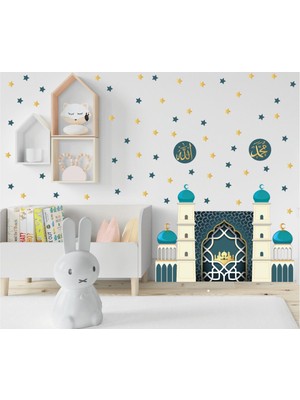 Ayza Tasarım Ramazan Ayıtemalı Sticker Seti Mescit Cam Duvar Sticker Ramazan Süsleri Ramazan Figürleri