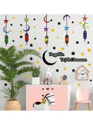 Ayza Tasarım Ramazan Ayıtemalı Sticker Seti Cam Duvar Sticker Ramazan Süsleri Islam Ramazan Figürleri