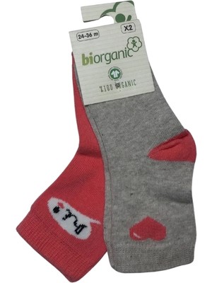 Bibaby Biorganic Hi Kız 2'li Çorap 68403 Bej Nar