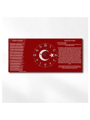 Türk Bayrağı Istiklal Marşı ve Atatürk'ün Gençliğe Hitabesi Yatay Ortadan Saatli Cam Tablo 002