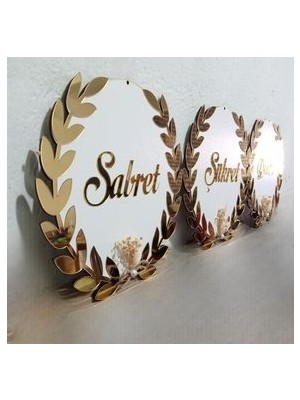 Sabret Şükret Dua Et Çivili