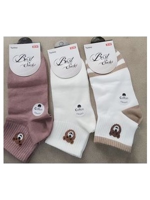 Ayıcık Desenli Çorap
