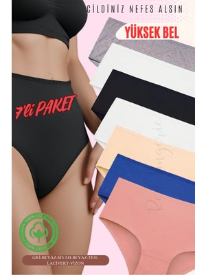 Red İç Giyim Yüksek Bel Pamuklu Büyük Beden Bato Kadın Külot 7'li Paket (Battal Boy)