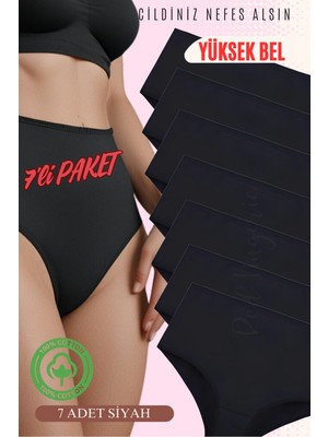 Red İç Giyim Yüksek Bel Pamuklu Büyük Beden Bato Kadın Külot 7'li Paket (Battal Boy)